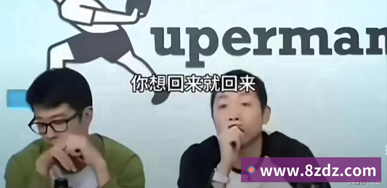 世界杯下单